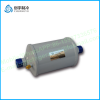 Carrier Spare Parts Oil Filter 02XR05006201 for buyers