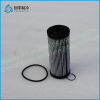 Central Air Conditioner Parts Carrier Oil Filter 06NA660088