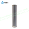 Central Air Conditioner Parts Carrier Oil Filter KH09AZ002