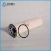 Replacement TRANE Chiller Parts Oil Filter ELM01405