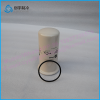 Replacement TRANE Chiller Parts Oil Filter ELM01042 for Buyers