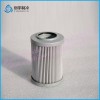 Best Price Replacement McQuay Chiller Parts Oil Filter 7384-188