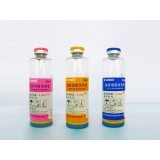 Blood Enrichment Culture Bottl