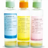 Colorimetric Culture Media For