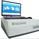 Microbial ID/AST System/Microb