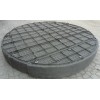 blankets type demister pad