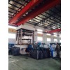 EVA Foaming Machine,EVA Foaming Press,EVA Molding Machine