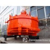 Professional Universal Mpc750L Low Cost Spiral Electric Concrete Mixer Machine