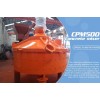 Mpc500 Good Vertical Shaft Mpc Planetary Electrical Commercial Cement Concrete Mixer Machine