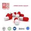 Shaanxi Genex Bio-Tech Co.,Ltd HPMC Capsules