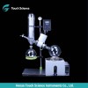 RE-301 Vacuum Rotary Evaporator for Distillation System