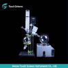 RE-501 5L High Vacuum Rotary Chemical Evaporator