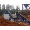 Wbz300 China 300T/H Stationary Type Cement Stabilized Soil Mixing Plant 300 Ton Stablized