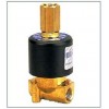 Norgren Safety Solenoid Valve