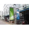 P3 super thin led Display Outdoor , Advertising smd led screen IP65 Water Proof
