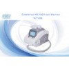 Birthmark Elimination ND YAG Laser Tattoo Removal Machine Of Q Switched 1064nm