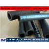 hydraulic hose, hydraulic rubber hose, jet wash rubber hose