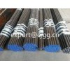 Mechanical Cold Drawn Seamless Tube EN10297 Wall Thickness 1.5mm - 10mm