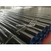 S237 Schedule 30 Steel Pipe ASTM A524 Hot Rolled Steel Tubing