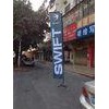 Straigh Flag Pole Banners , Polyester Marketing Flags And Banners