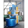 CNC vertical turret lathe machine