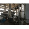 pluse dust cleaning fluid bed drying machine