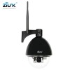 ZILINK Wifi  HD 1080P (2 Megapixel) 10xOptical Zoom Outdoor Pan/Tilt IP Camera IP66 Waterproof