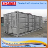 Singamas Qingdao Factory Direc