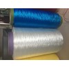 High tenacity (Twist )polyester filament yarn 2000D /1000D for Industrial Type Cord Fabric