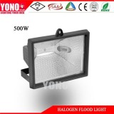 Indoor And Outdoor Halogen Flo