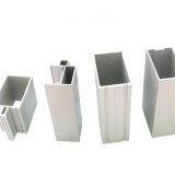 Low -E Glass Curtain Wall Alum