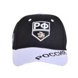 6 Panel Style Team Sports Coun