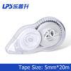 20m Non Refillable White Out Correction Tape With Different Decoration Tape T-90287