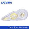 LPS New Release Colored Correction Tape of  Yellow Mini Correction Tape for Students No.W955