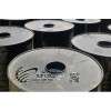 oxidized bitumen origin of iran 105/15