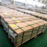 Best Quality Cold Rolled INOX