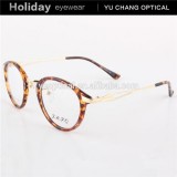 Fashion Girl TR Frame Metal Te