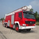 25m Water Tower Uplifted Spray