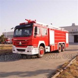 18m Water Tower Uplifted Spray