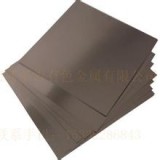 Tantalum Sheet and Plate Vacuu