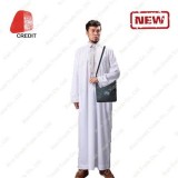 Muslim Pray Mats and New Fashi
