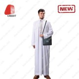 Muslim Pray Mats and New Fashi