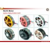 BLDC motor， BLDC Motor for drone, bldc motor for uav