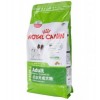 Commercial Animal Food Packaging