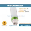 12W Warm White T5 LED Tube Light 3ft 100 Lm/W For Fluorescent Tube Replacement