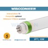 10W 60cm T5 LED Tube Light With LM80 Chips Rubycon Capacitor For Hotel