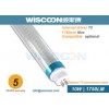 10W Neutral White 2ft LED Tube Light 180 Lm/W For Fluorescent Tube Replacement