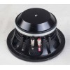 Black Neodymium Car Speakers 8 Inch Car Subwoofer Paper Cone With Cloth Edge