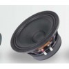 Durable 8" Car Woofer Speakers With Solid Compsition Paper Dust Cap