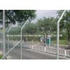 Durable Waterproof Security Wire Fencing